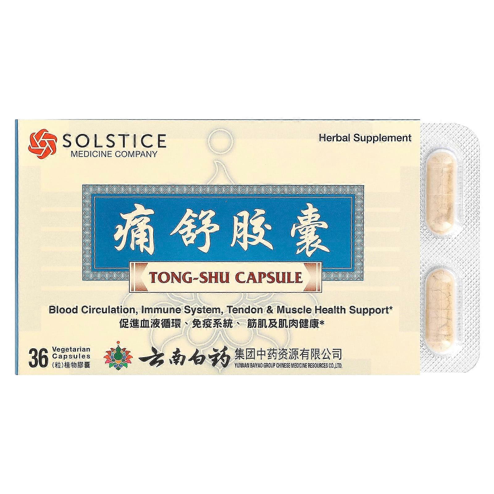 Tong-Shu Capsule, 36 Vegetarian Capsules