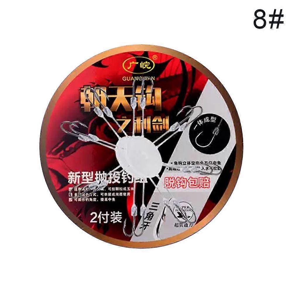 Flap hook explosive hook Fishing Flap Explosion String Hook