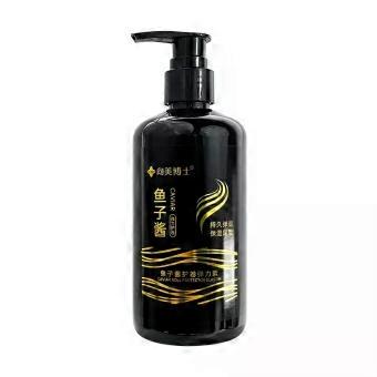 Caviar Curl Defining Hair Styling Cream