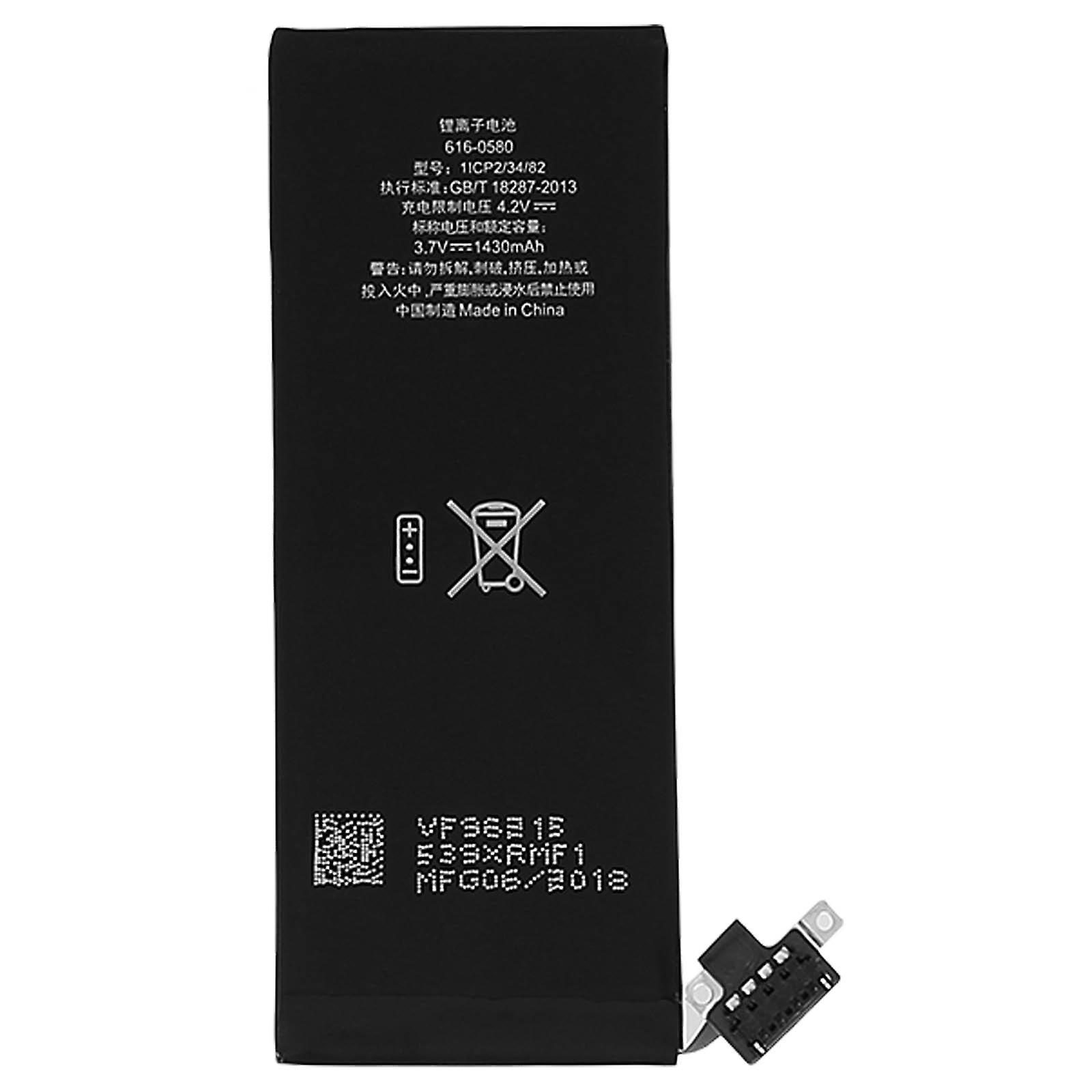 Batterie Interne iPhone 4S 1430 mAh Lithium-ion