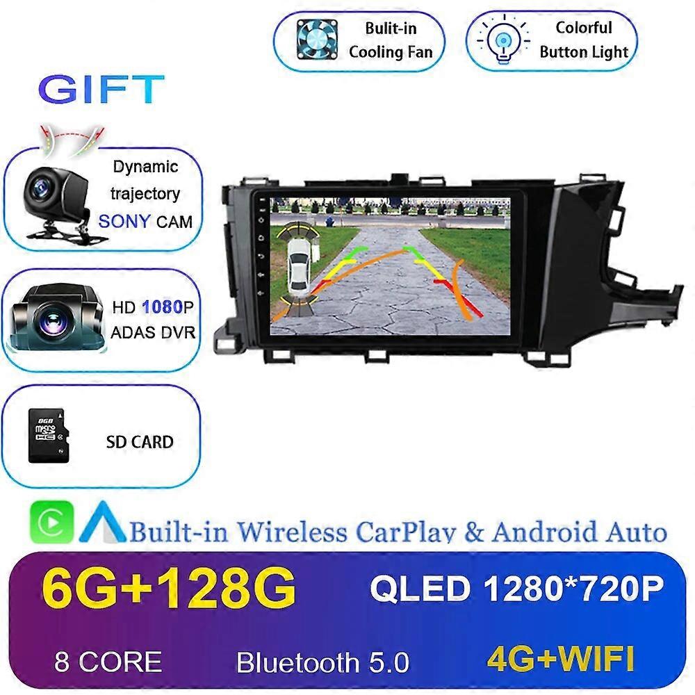 Android 12 For Honda Shuttle 2 RHD 2015 - 2020 GPS RDS bilradio videospiller DSP 4G WIFI Udefinert UI Carplay No 2Din 2 Din DVD