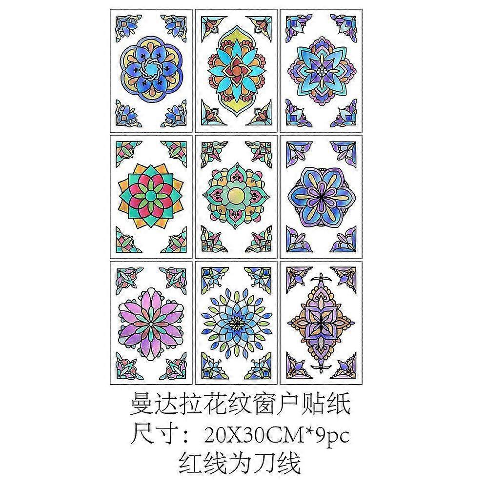 PVC Window Static Stickers Rectangle for Window Decoration Floral 200x300mm 9pcs/set