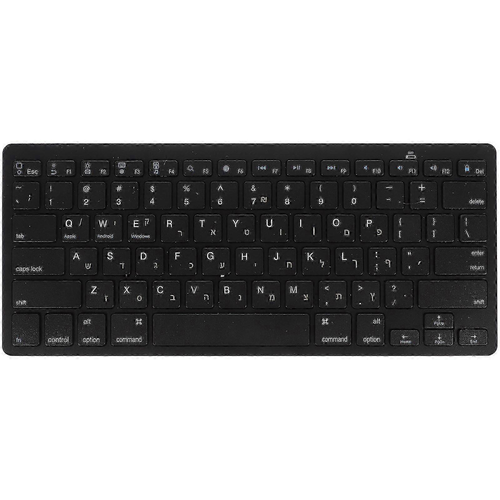 Keyboard Wireless Hebrew Wireless Computer Keyboard Computer Electronic Keyboard