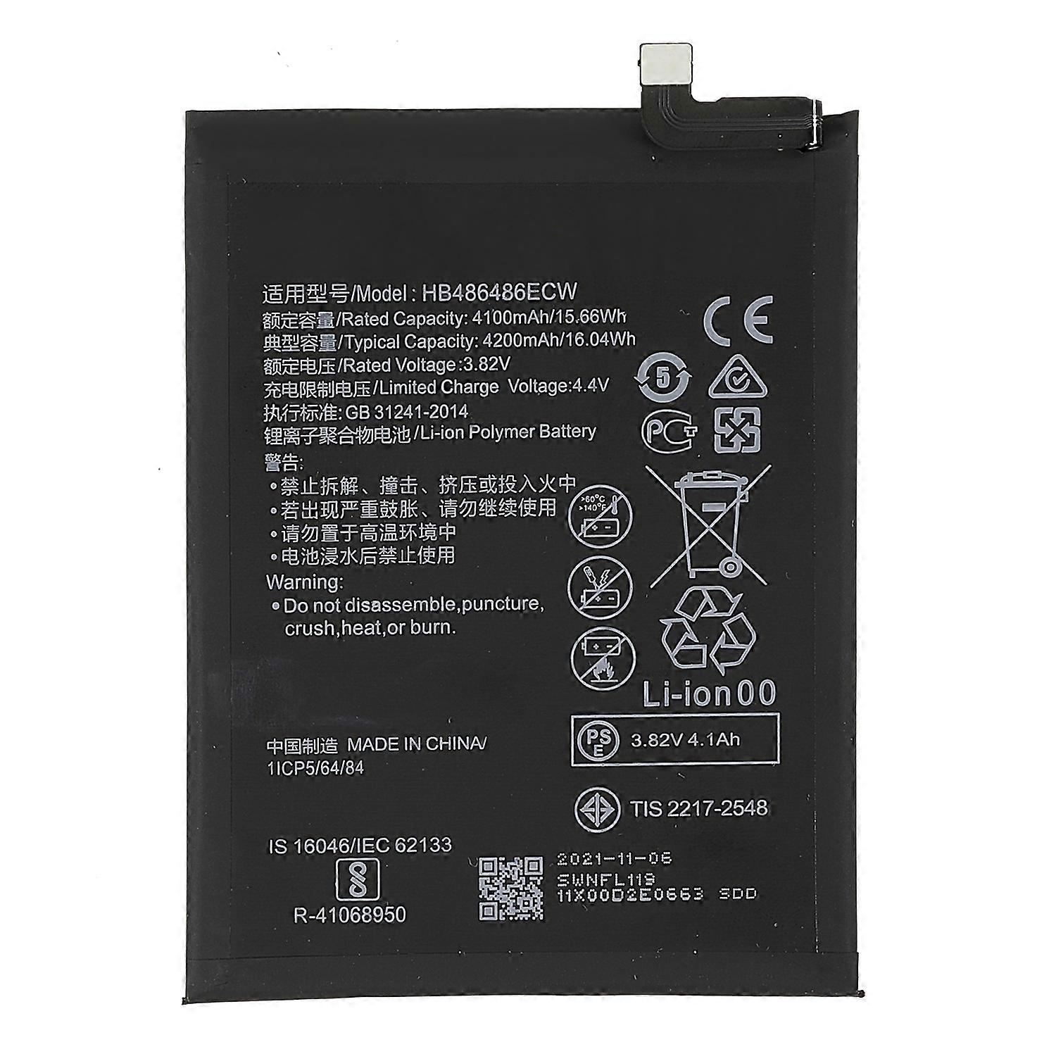 3.82V 4100mAh Battery Replacement (Encode: HB486486ECW) (without Logo) for Huawei P30 Pro/Mate 20 Pr