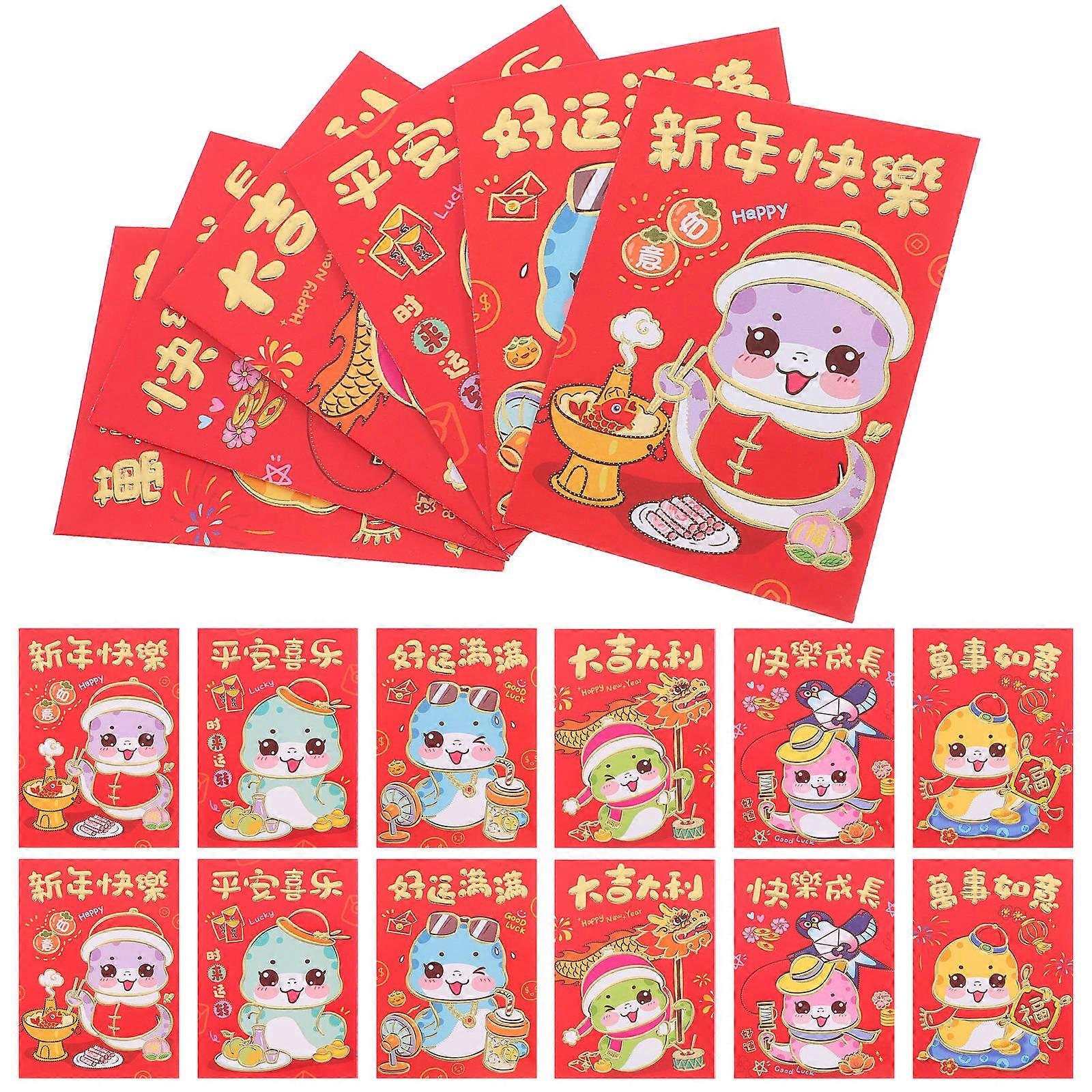 Spring Festival Red Packet Blessing Sharing Paper Red Envelopes For Family And Friends 11.50X8.10X0.10CM 36Pcs
