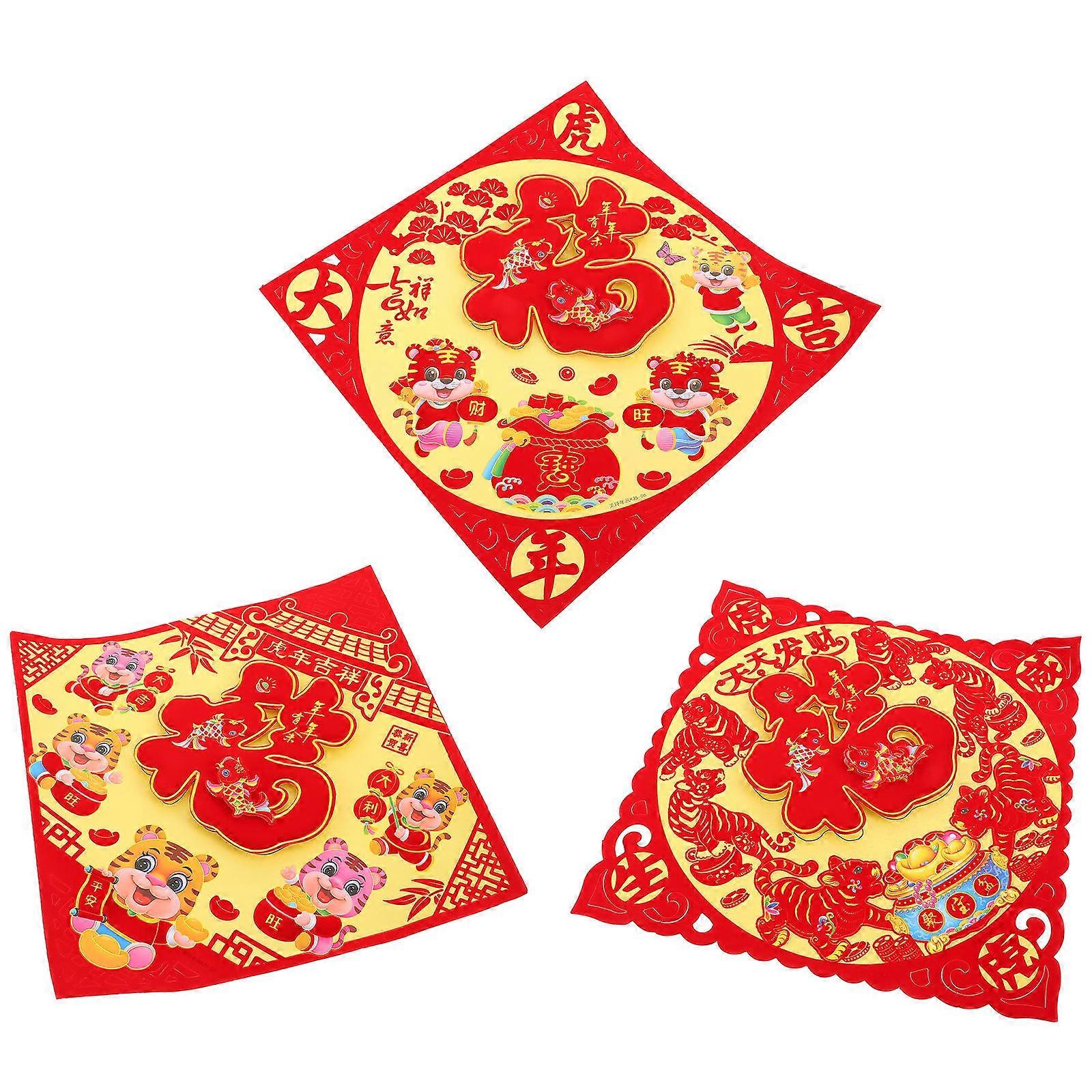 Red Fu Character Window Decals for Chinese New Year 6Pcs Set
