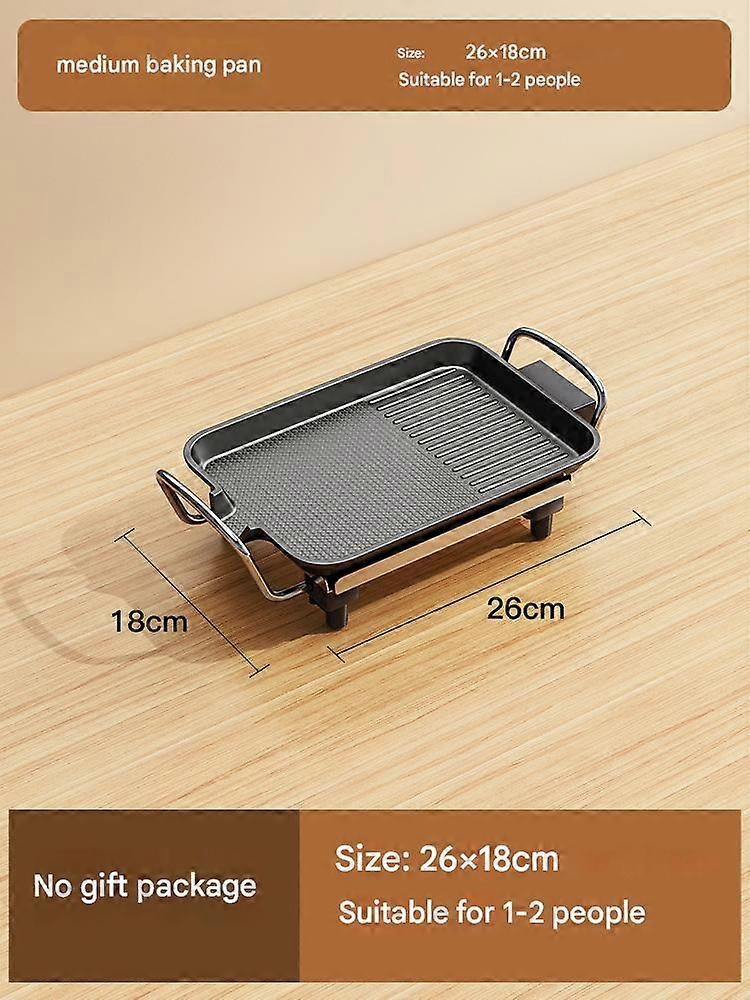 Electric BBQ Grill, Smokeless, Multifunctional, Home Indoor Cooking