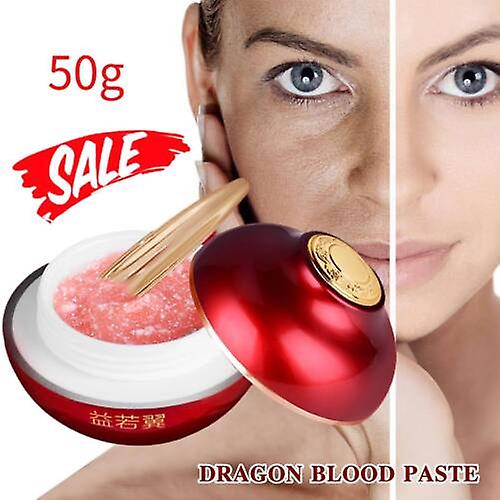 بلاسنتا رويال دراجون كريم تبييض الوجه 50 جم 2023