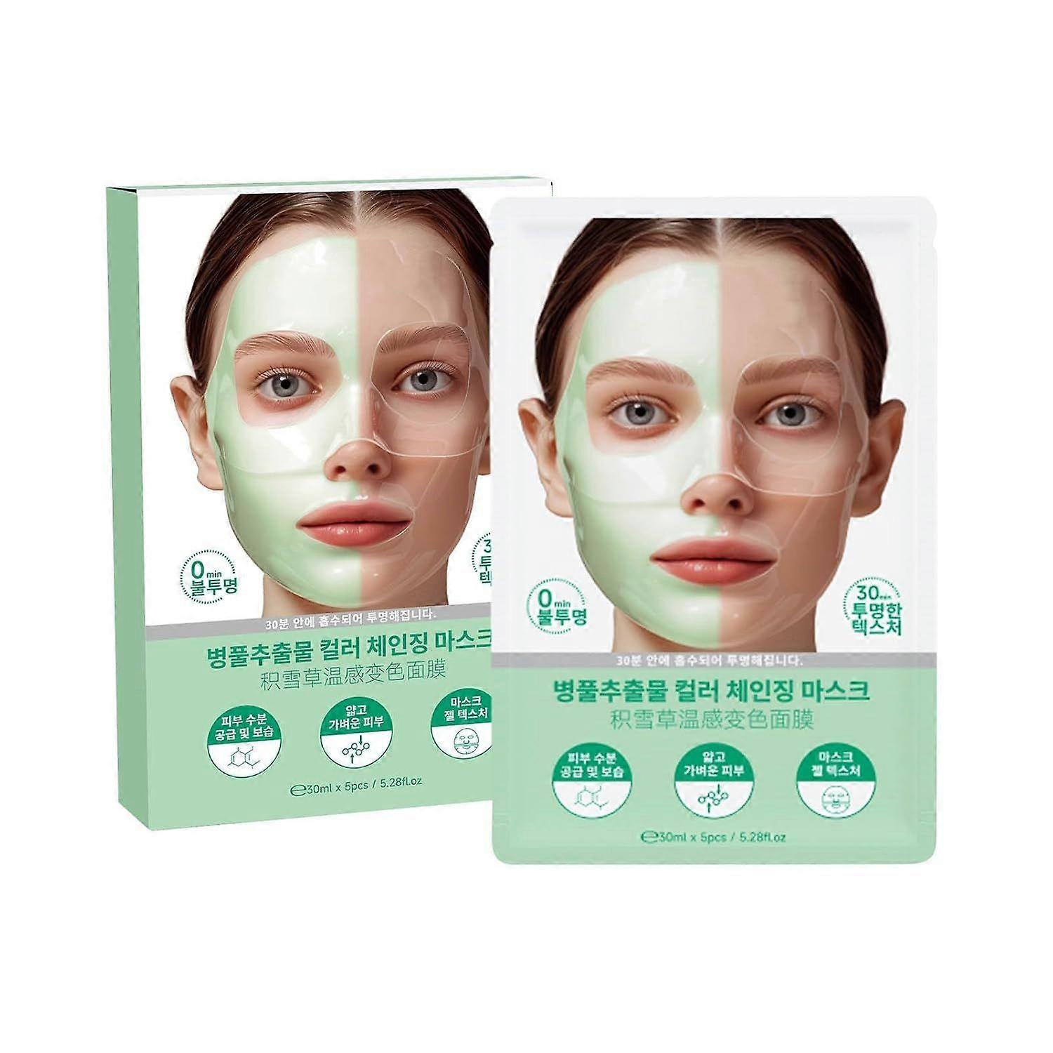 Glass Skin Mask, Organic Collagen Face Mask, Moisture Boost with Collagen, Hydrogel Face Mask, Deep Hydration and Anti-Ageing, for Lifting, Firming, 5