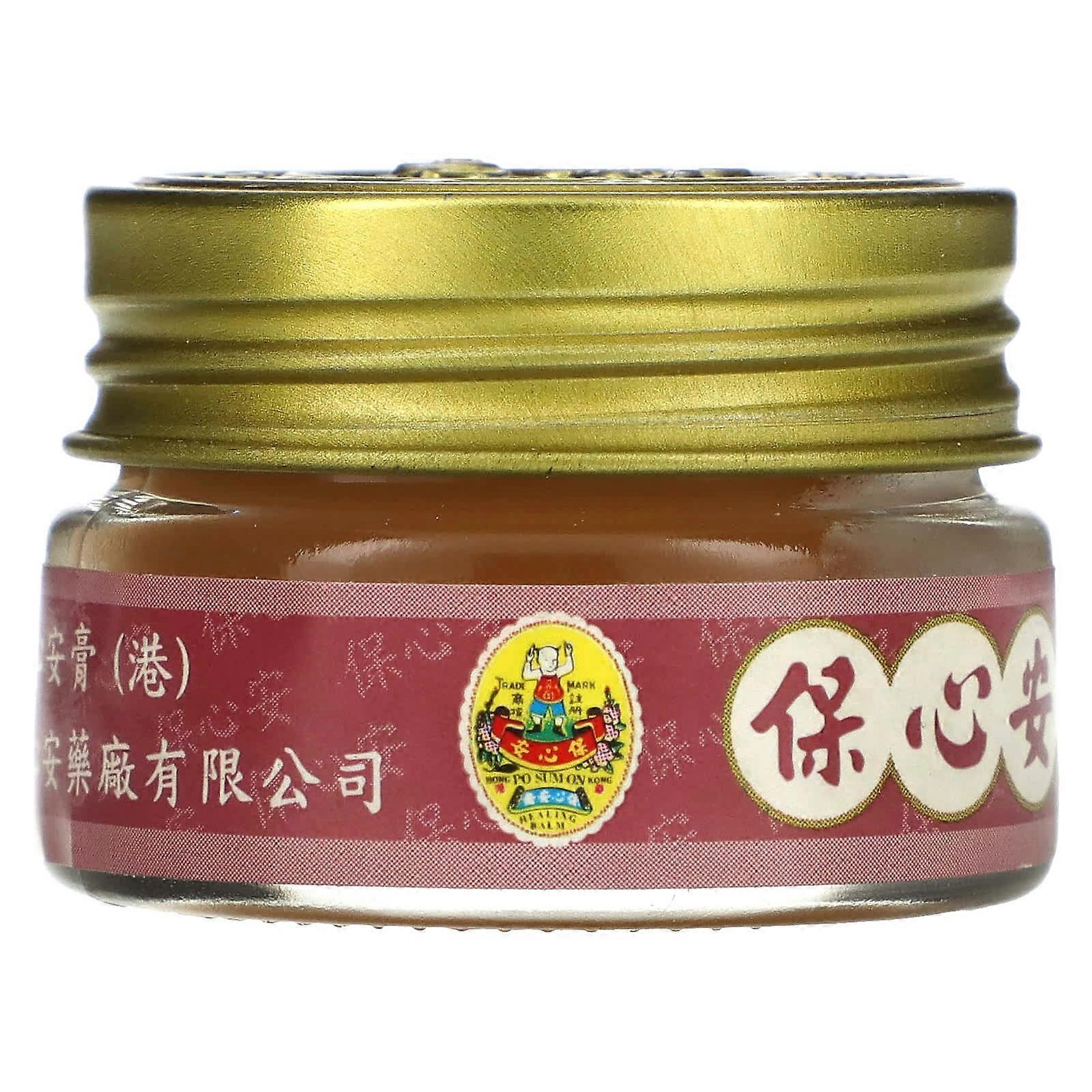 Healing Balm, 0.35 oz (10 g)