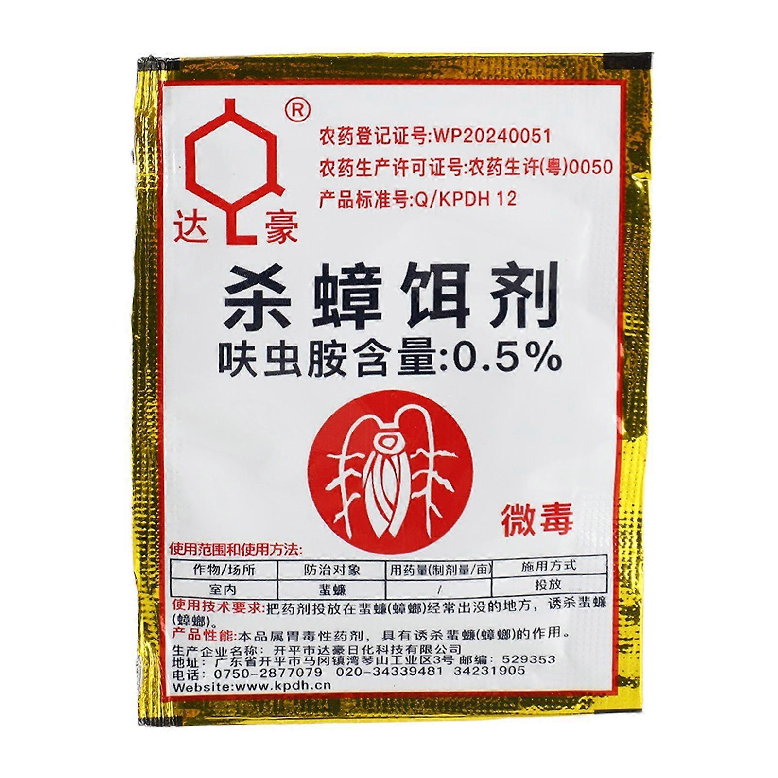 10Bags/Set Cockroach Killer Powder Blackbeetle Killing Bait