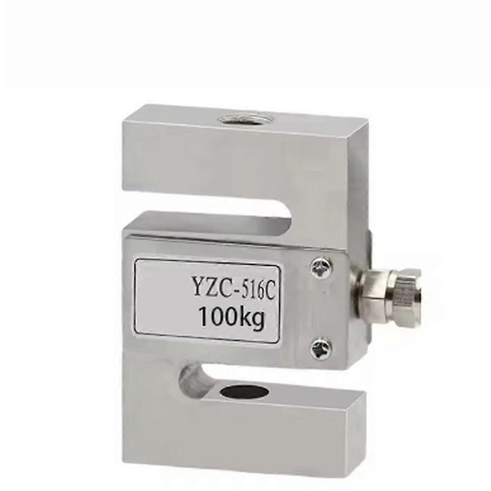 S-Type Load Cell: A Bidirectional Tension/Compression Force Sensor Suitable for Hopper Scales, Batching Systems