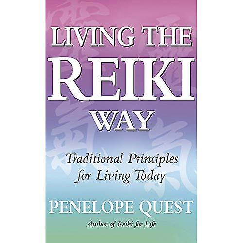 For live. Live today quote. Обороты с c est. Living today. Living today.