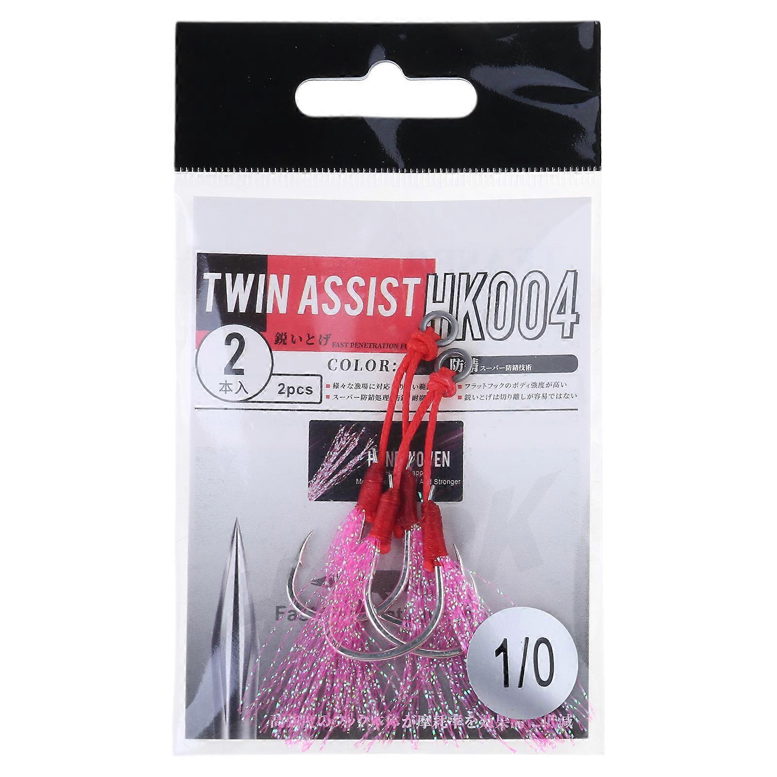 Double Fishing Assist Hooks Saltwater Vertical Jigs Hook with Teasers Slow Fall Jigs Fishing Hook Jigging Lures 2 Pack Pink