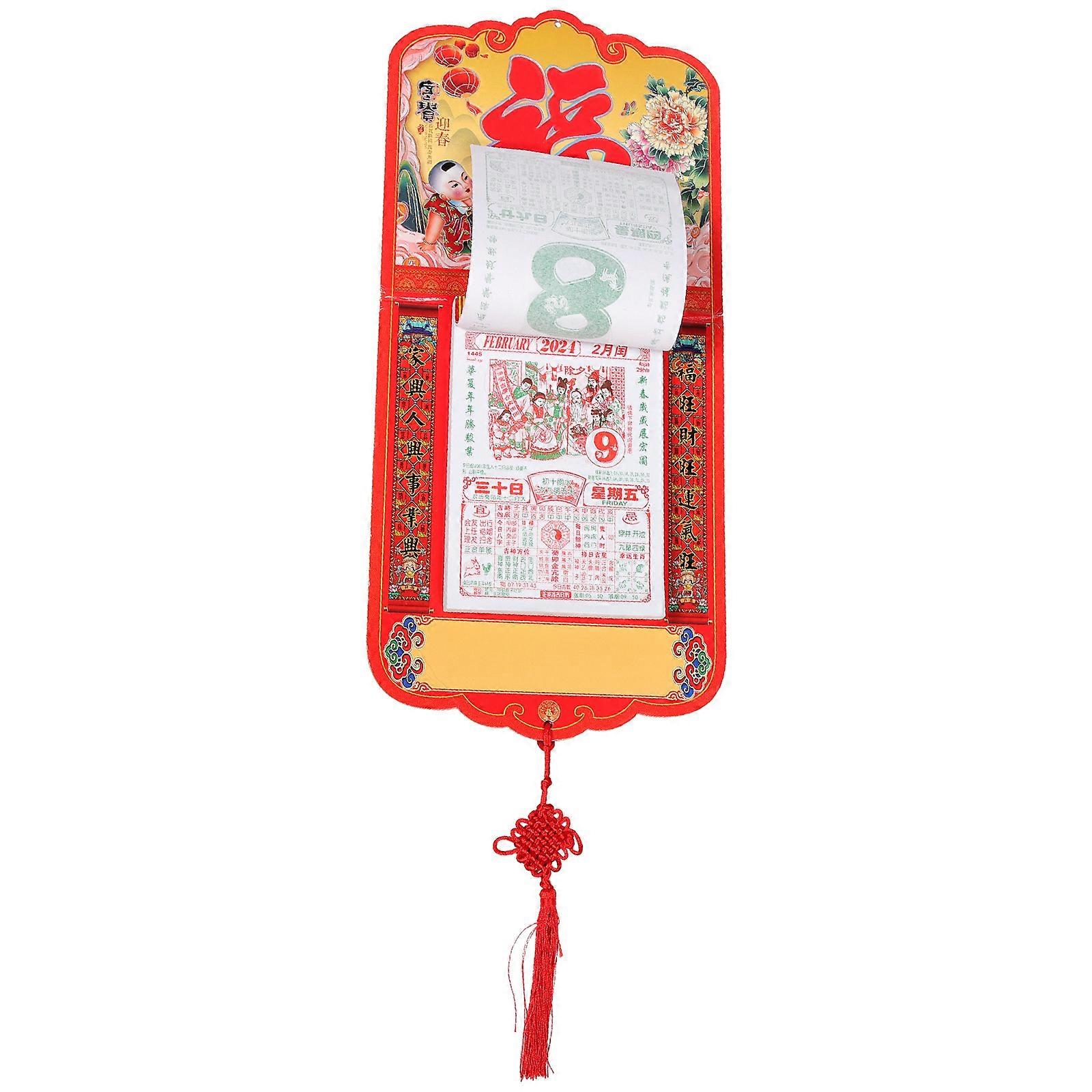 Lunar Calendar for Daily Use Red Paper Wall Calendar with Clear Printing for 2024 Dragon Year 8.5x11 inches