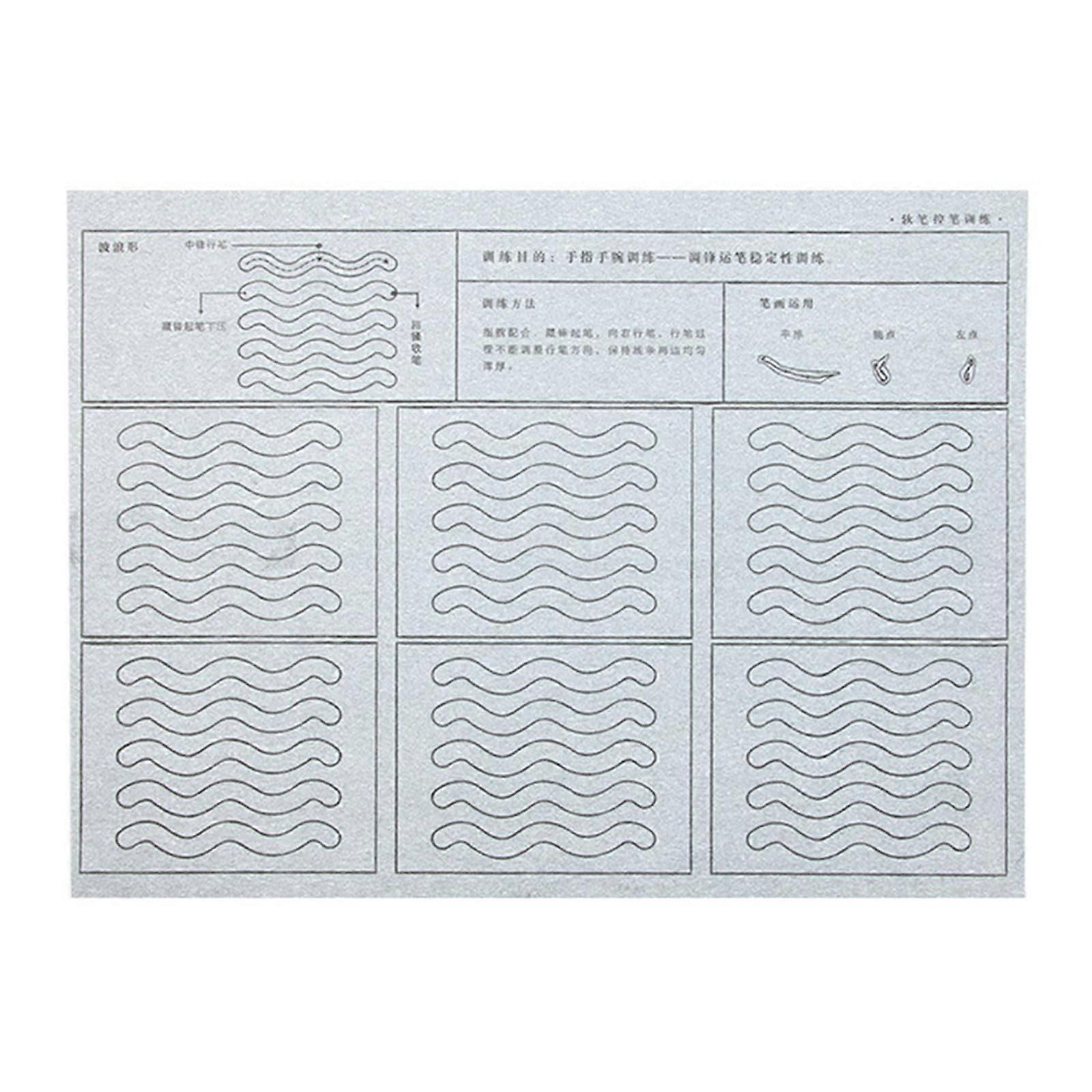 Reusable Chinese calligraphy water writing paper, Chinese calligraphy copybook, grid water writing cloth paper, basic pen control Ref: 1798