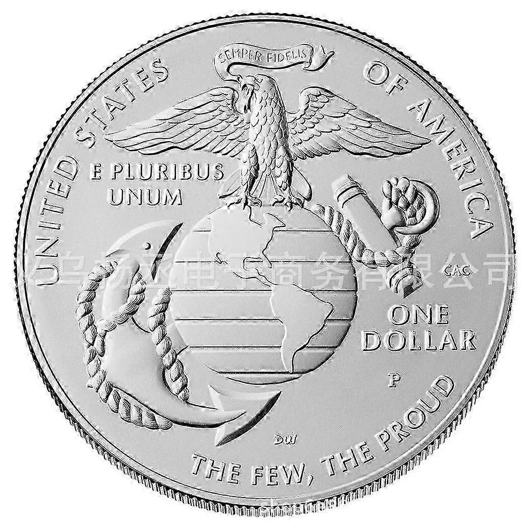U.S. Marine Corps Commemorative Coin