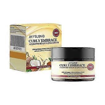 Moisturizing Styling Cream, Fluffy Curly Hair Styling, Hydrating And Glossy Frizzy Hair Repair Cream