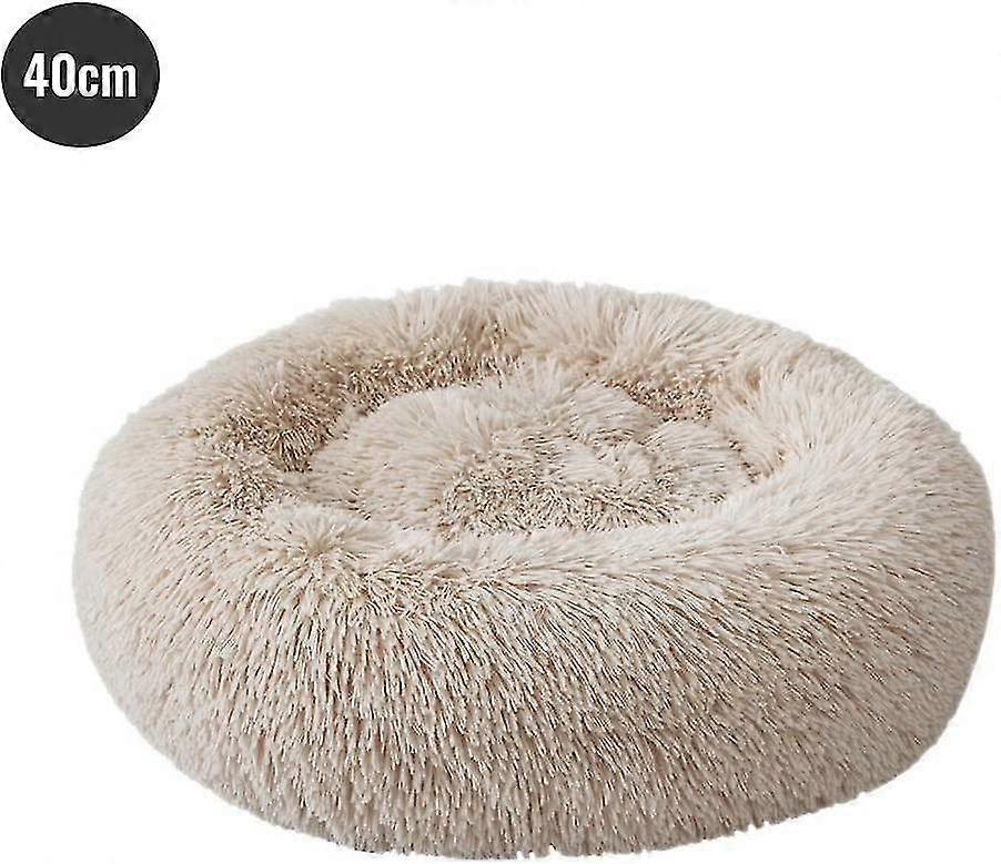 Round Dog And Cat Basket Soft And Comfortable Plush Donut Cat Soft Warm Puppy Bed For Winter Sleeping