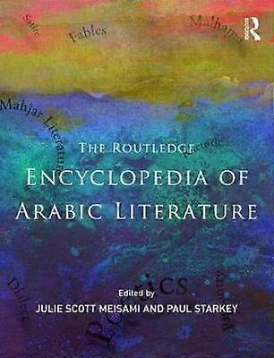 Encyclopedia of Arabic Literature