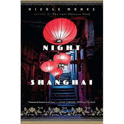 Night in Shanghai