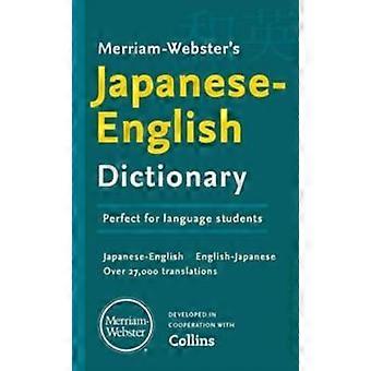 Diccionario japonés-inglés de Merriam-Webster - Merriam-Webster