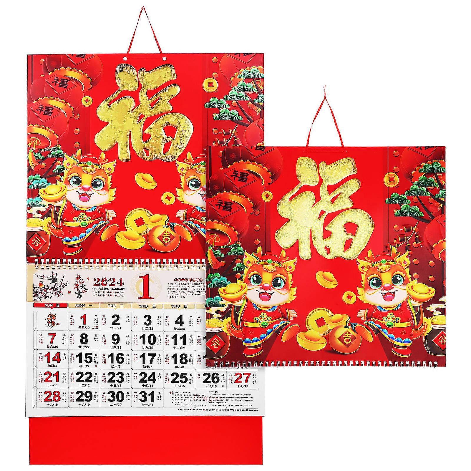 Wall Calendars Chinese 2Pcs Hanging Calendar Traditional Festivals Information Assorted Color Easy To Use Home Decoration
