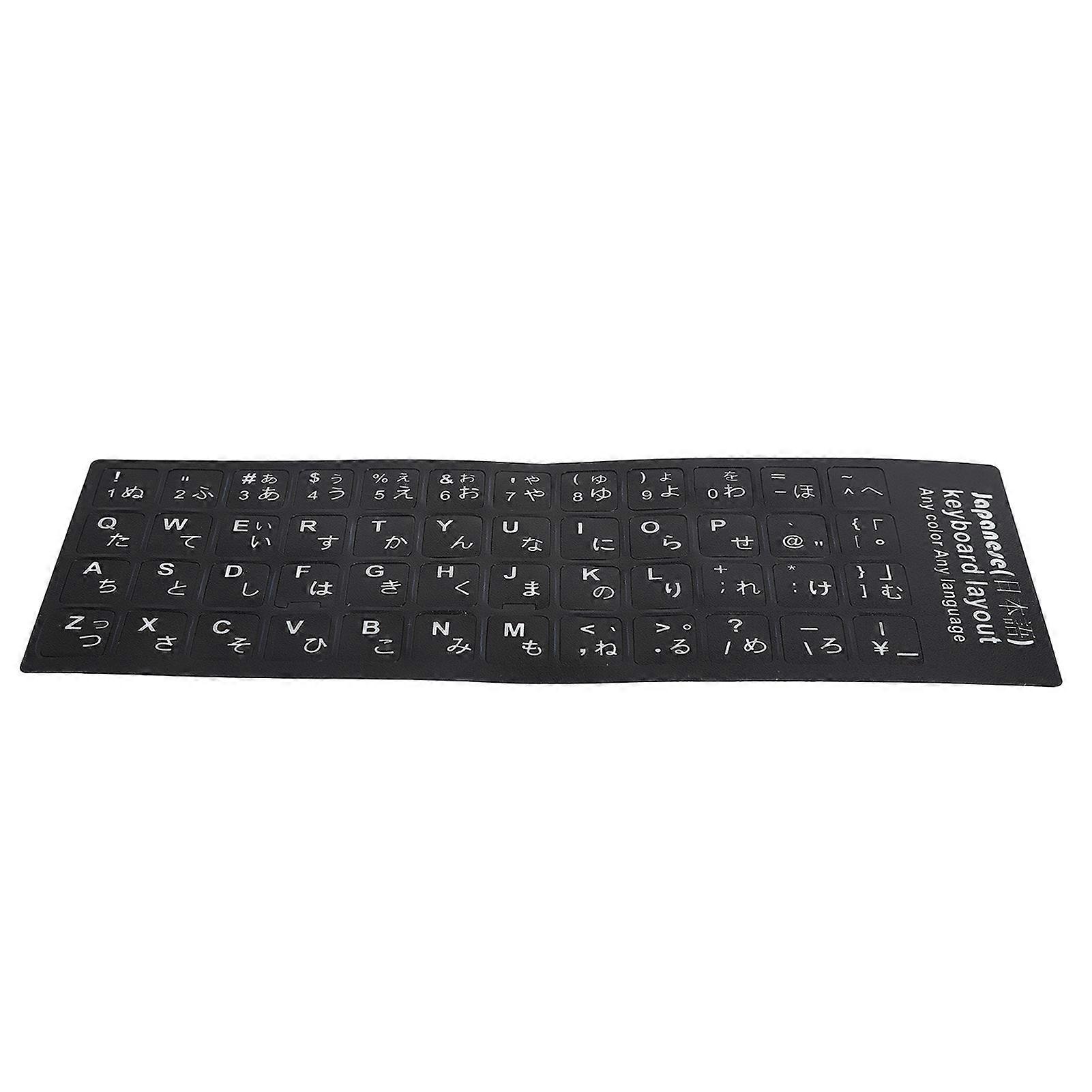 Keyboard Sticker Japanese Waterproof White Letter for Notebook Desktop PC Computer