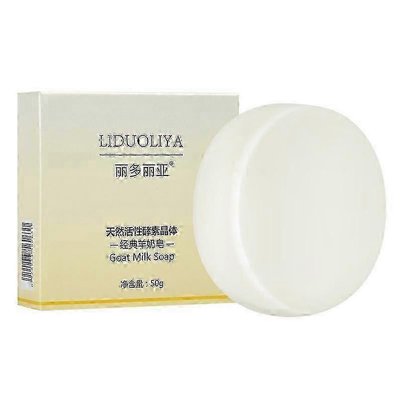 1-5pcs Goat's Milk Handmade Soap Rejuvenating & Pore Refining Deep Cleansing