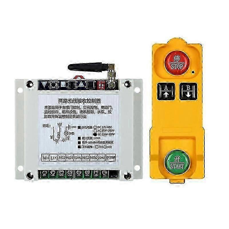 AC220V~380V Wireless Remote Control Switch Relay RF Transmitter 315/433MHZ