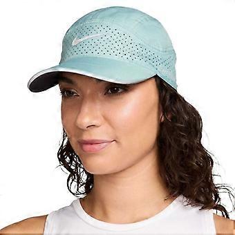 Nike Adv Fly Logo Dri-FIT Cap