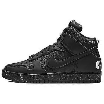 Nike X Undercover Dunk High 1985 'Chaos Black' DQ4121-001