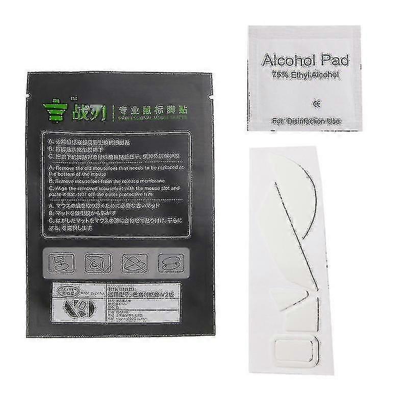 White Mouse Skate Pad For Basilisk V2 Wired Gaming Mouse Arc Edge Design