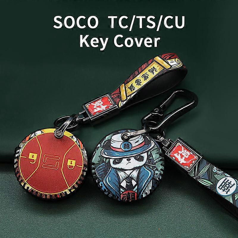 مناسبة ل Suke CU / TC / TS KEY CASE SOCO Electric دراجة نارية جهاز تحكم عن بعد حقيبة Guochao Modified Key Chain