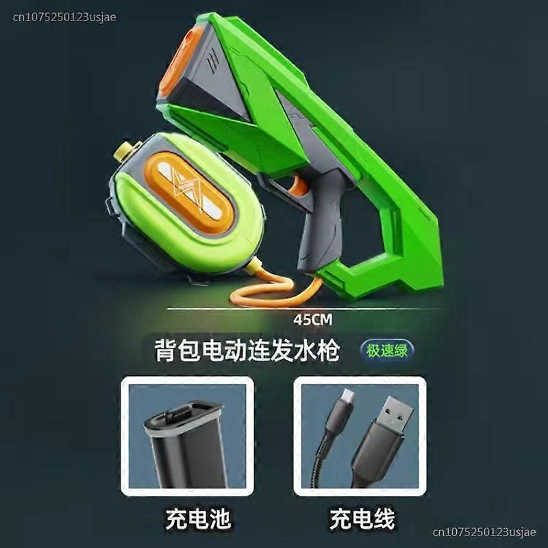 2023 新款儿童自动水枪 成人水枪 电动水枪 大容量玩具 可达 30 英尺 自动吸水