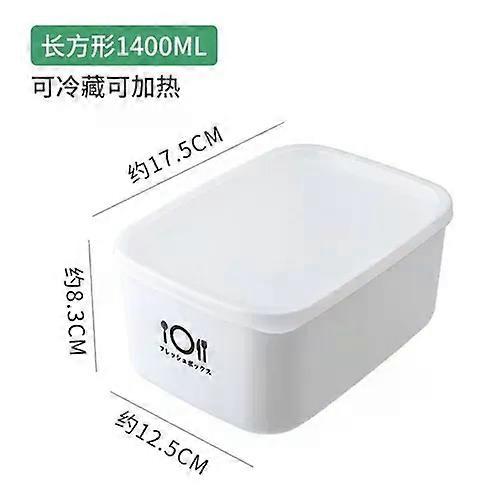 Crisper Food storage box Plastic box Sealed box with lid Household refrigerator refrigerated fruit lunch box bento box