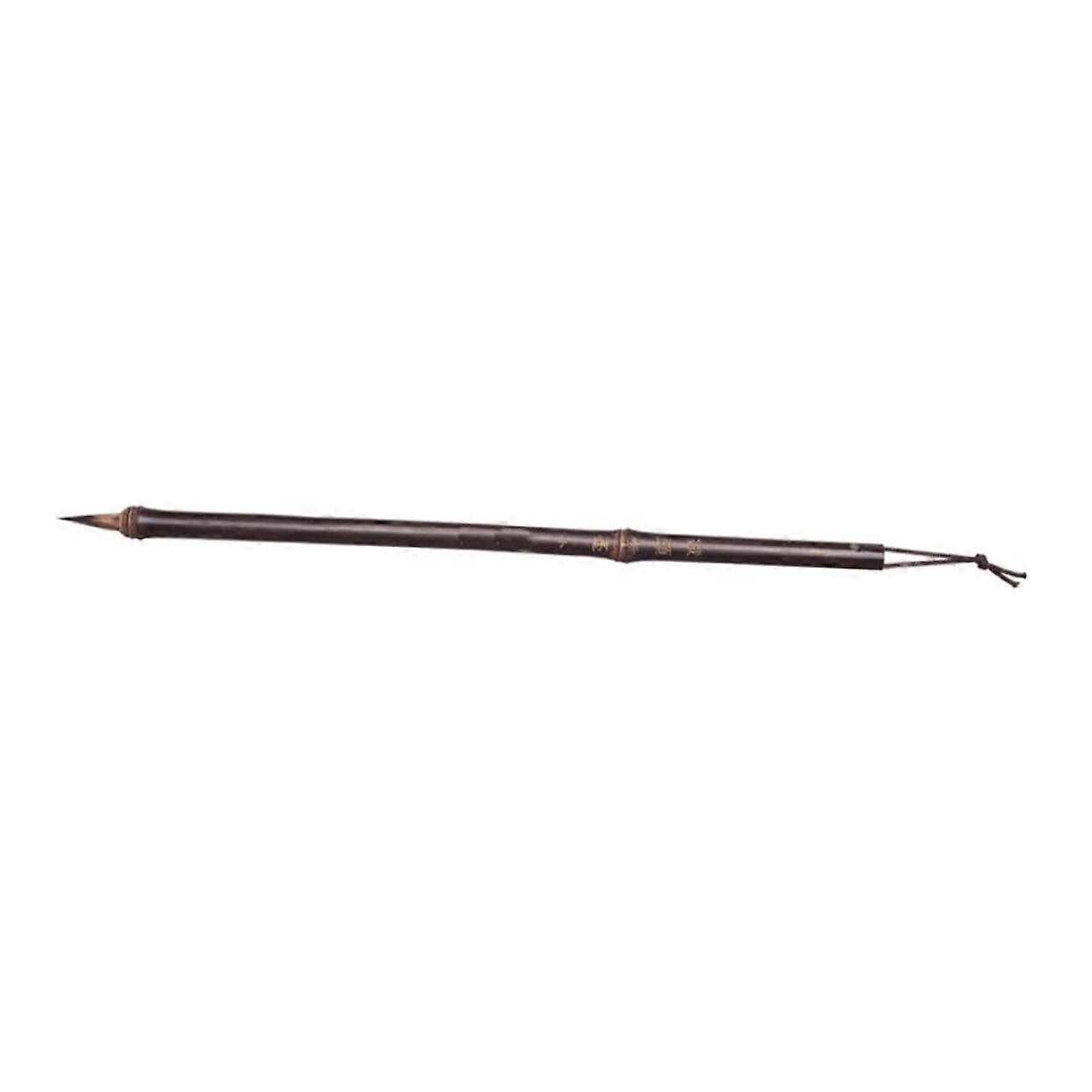 Calligraphy Brush for Lowercase Letters