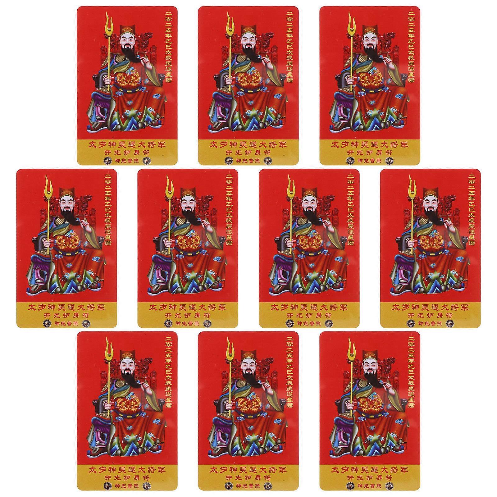 Peace Amulet Tai Sui Card for Wealth Protection with 10Pcs Assorted Colors