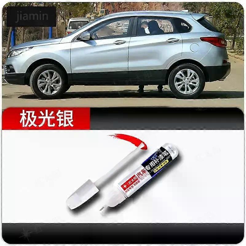 Do długopisu lakierniczego BAIC Senova X55 perłowo-białego, do naprawy zarysowań na samochodzie, długopis lakierniczy Aurora Silver Dot