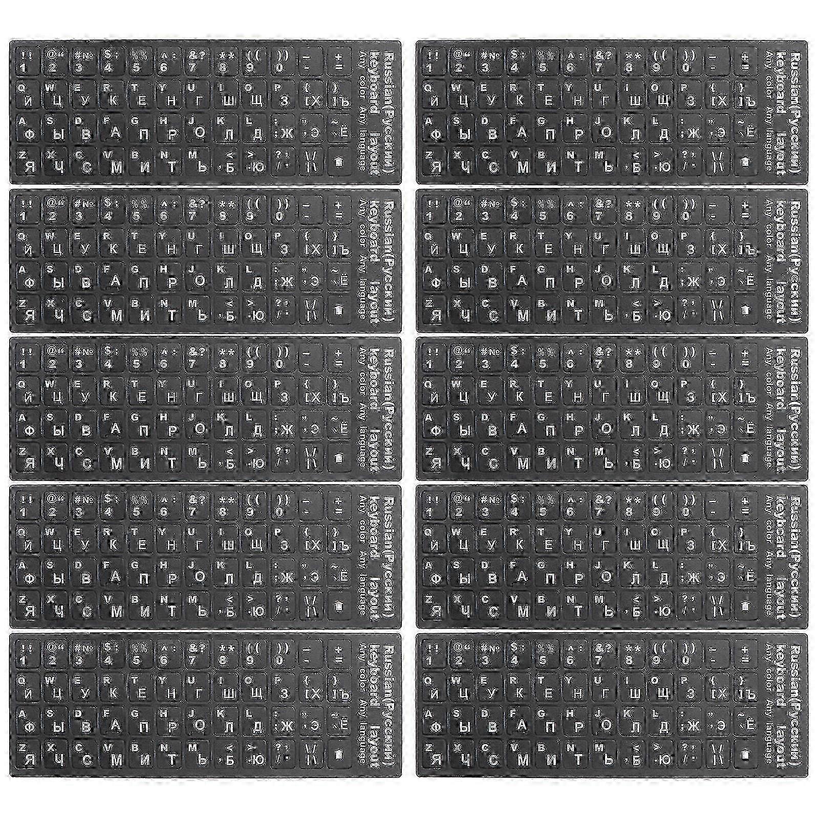 Universal compatible witheign Language Keyboard Stickers compatible with Keyboard Protection 30Pcs