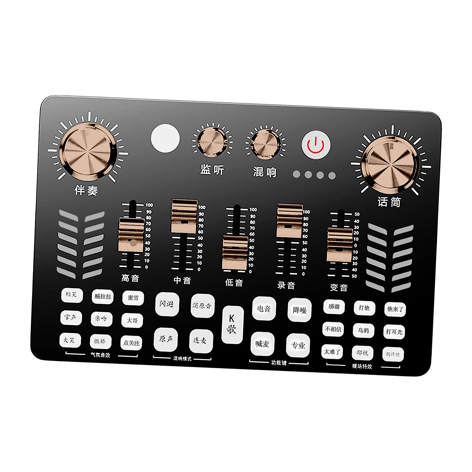 Podcast Production Studio Equipment Live Broadcast Sound Card for Computer Mobile Phone 