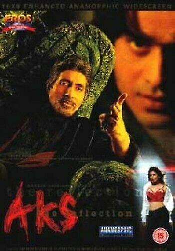 Aks DVD (2003) cert 15 - Region 2