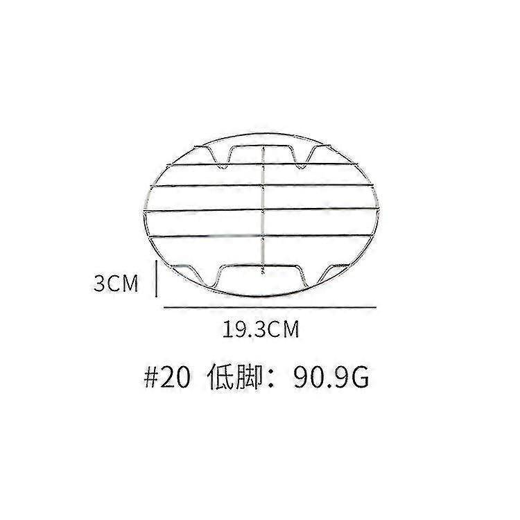 Cooking Rack Round Stainless Steel Grilling Cold Steaming Rack Stand