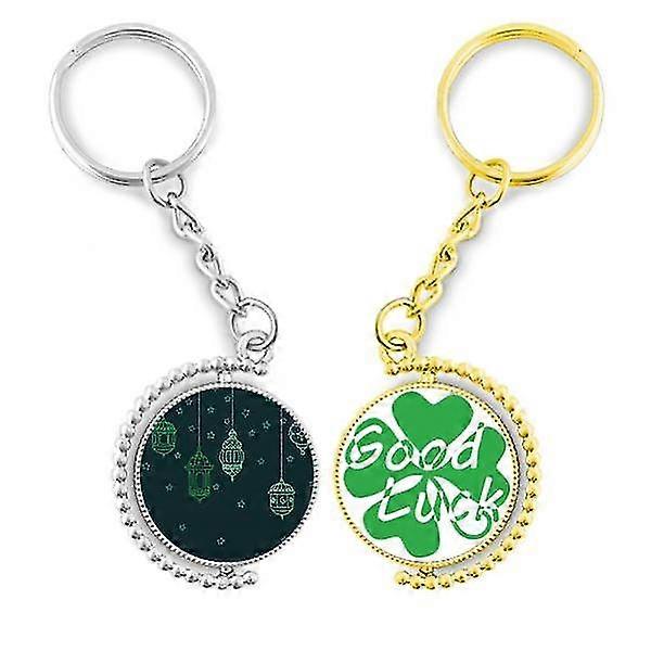 Lantern Simple Geometric Shapes Pattern Key Chain Ring Accessory Couple Keyholder Lucky