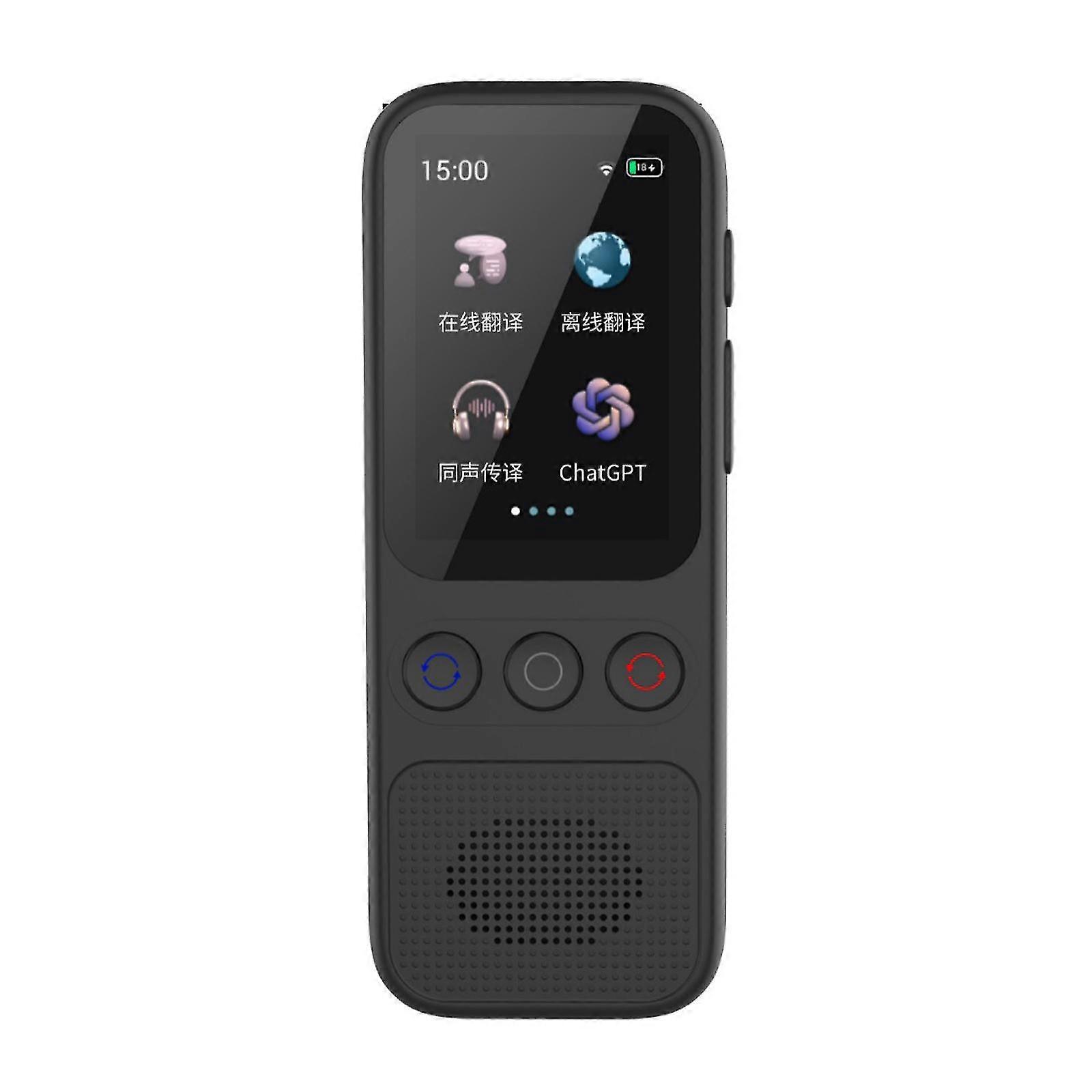 Portable Language Translator Device with 138 Languages Model S80, 1GB+8GB, Voice Translating