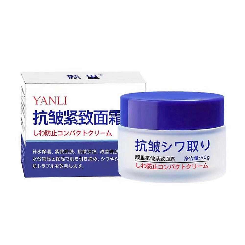 Yanli Cream (A) $ Yanli Anti-wrinkle Firming Cream 50ml Firms the skin, moisturizes and reduces wrinkles, nasolabial lines and eye lines