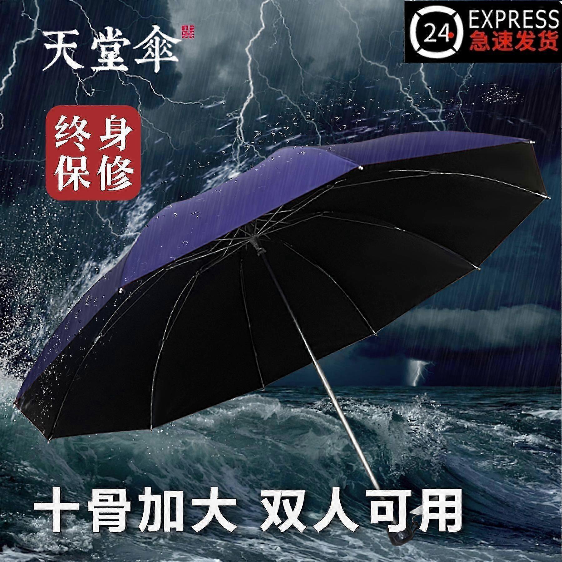 ステンレススチール断熱水ボトル