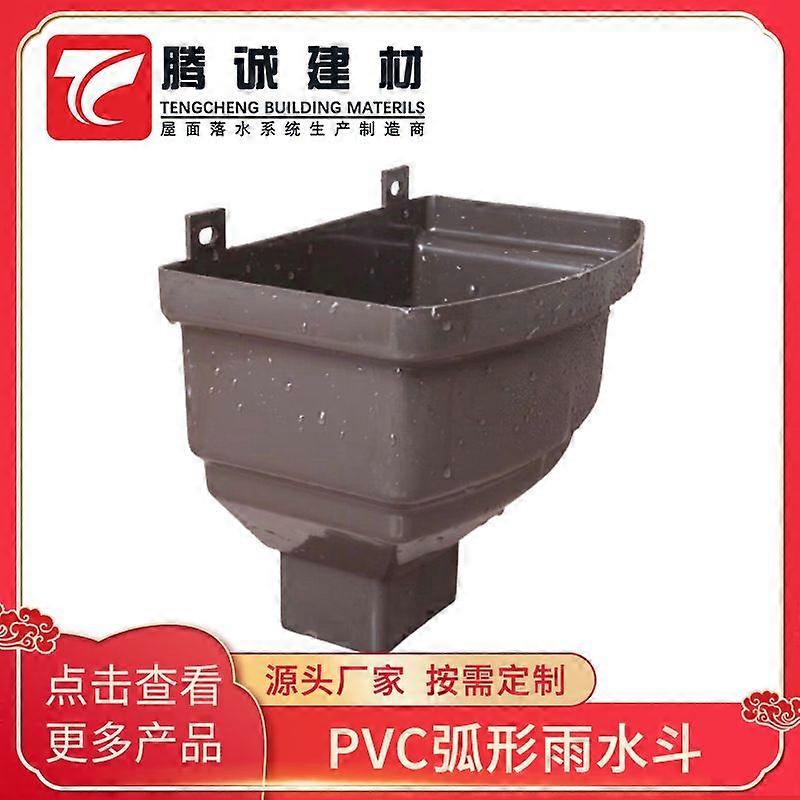 Gutter Connector: Rainwater Downspout Diverter Pvc Gutter Connector Arc-Shaped Rain Collection Funnel Home Rainwater Drainage System