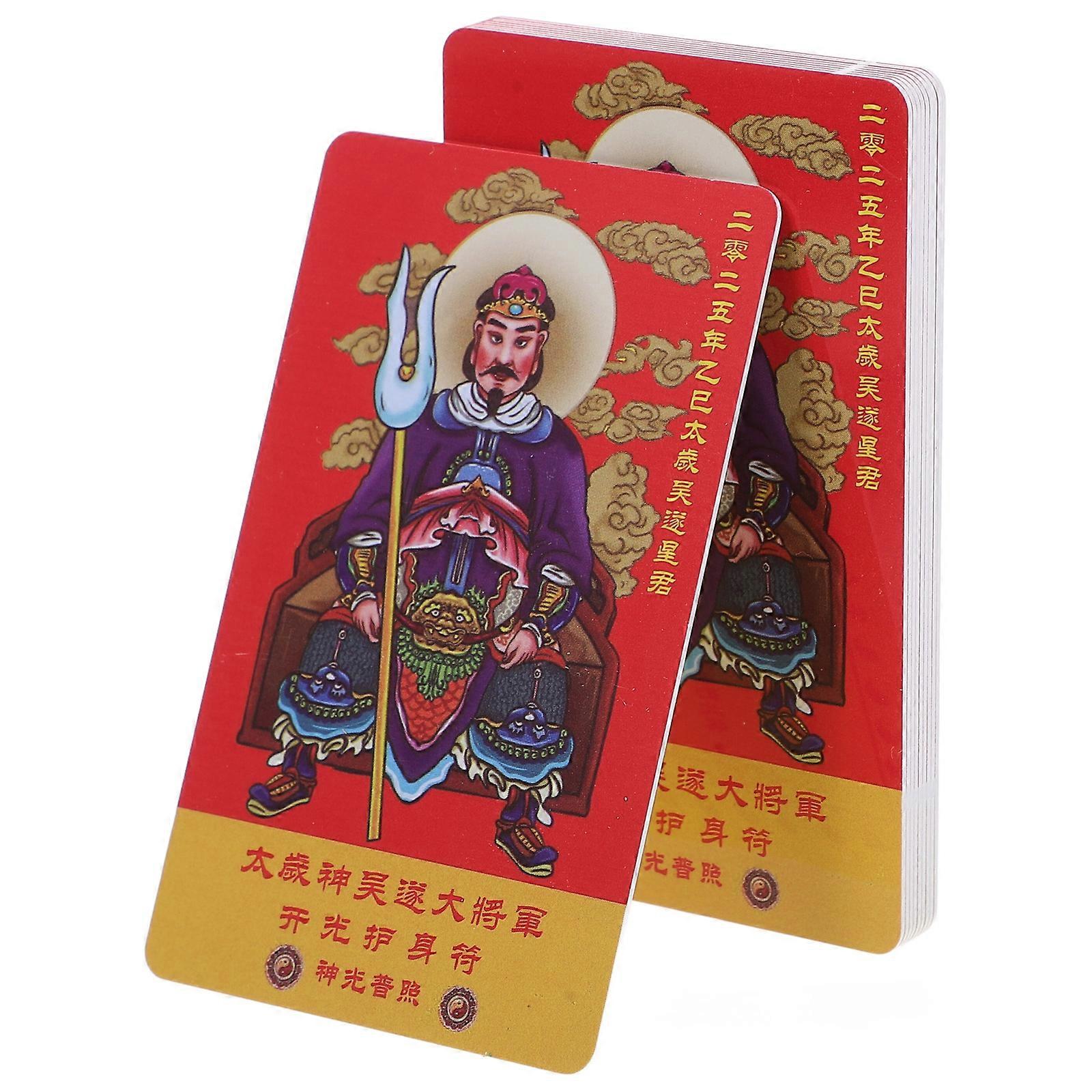 Feng Shui Amulet Card Tai Sui for Protection with 20Pcs PVC