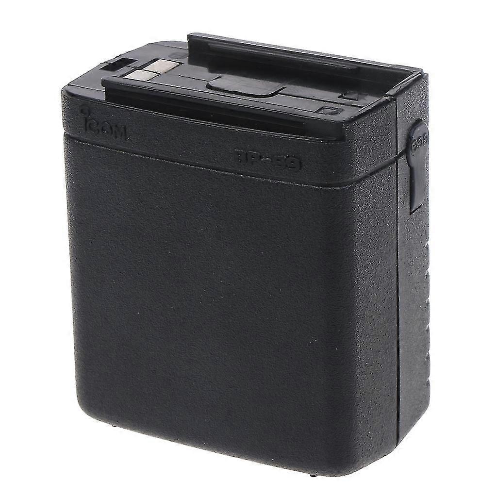 High-stability BP-99 Battery Storage Box Easy Fixing Case for ic-v68 ic-w21a